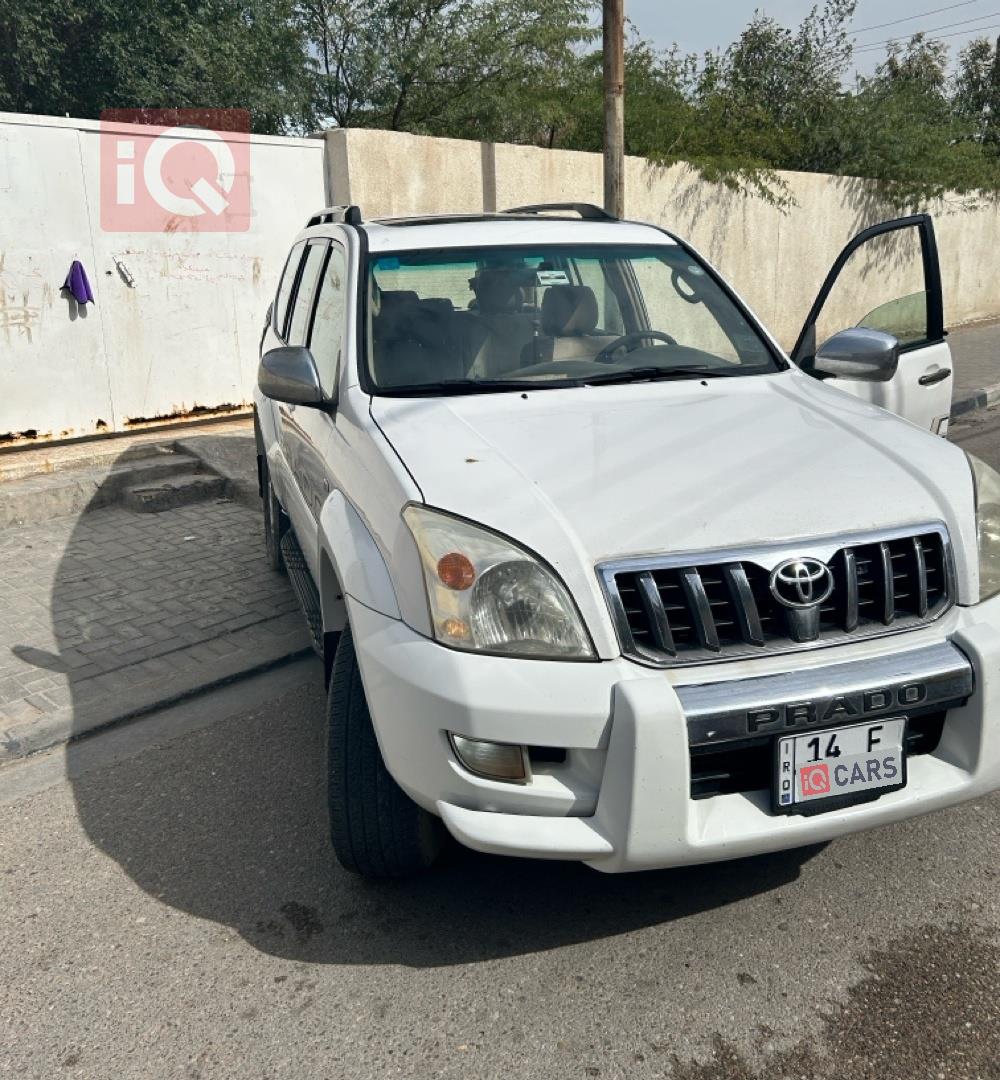 تويوتا لاندكروزر برادو